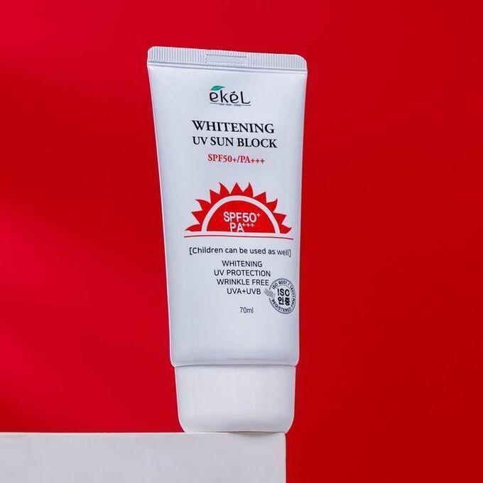 Ekel Whitening UV Sun Block SPF50+ PA+++