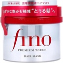 Fino Premium Touch Hair Mask