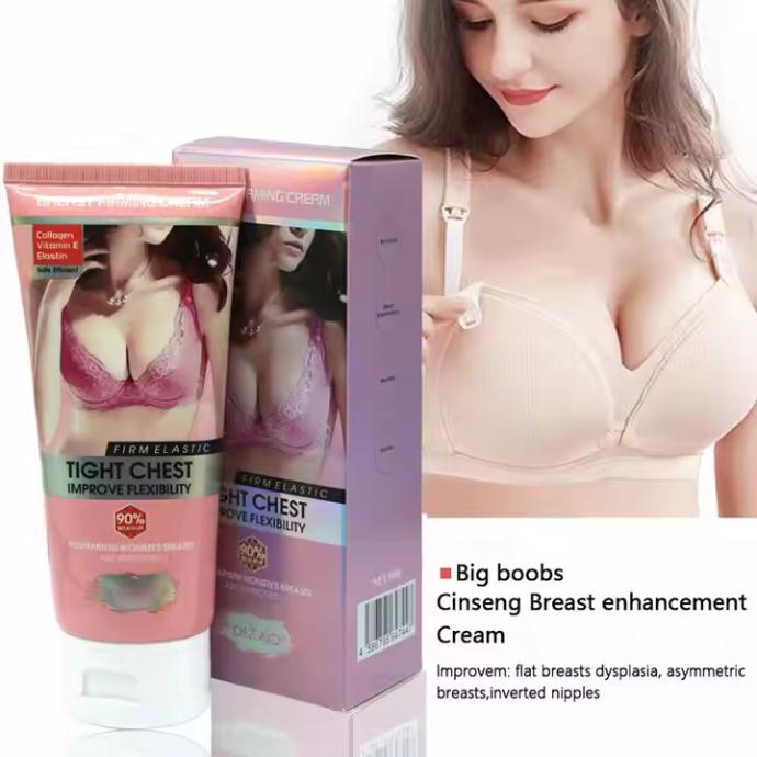 Dizao Tight Chest Breast Firming Cream