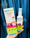 Mamaearth Onion Hair Oil 100ml